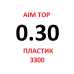 Шары AIM TOP 0,30 / 3300 шт белые пластик