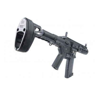 ARES Amoeba Mutant - AMM7 Airsoft AEG Rifle - Black