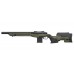 ACTION ARMY AAC T10 SHORTY SNIPER SPRING G-SPEC VSR-10 OD