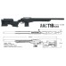ACTION ARMY Винтовка страйкбольная T10 (VSR-10) черная