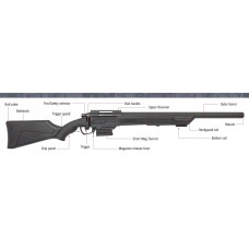 ACTION ARMY Винтовка страйкбольная T11 (VSR-10) черная легкая