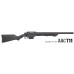 ACTION ARMY Винтовка страйкбольная T11 (VSR-10) черная легкая