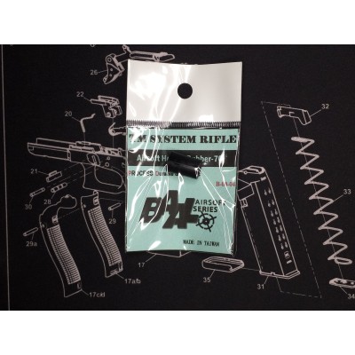 BAAL (70) Hopup Rubber Bucking for Airsoft Rifles - Tokyo Marui VSR-10 / GBB