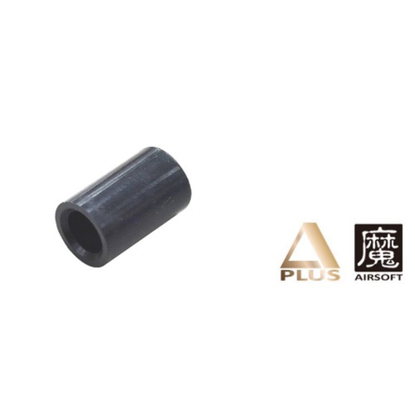 Guarder A-PLUS HOP-UP RUBBER FOR MARUI GBB / VSR (50)