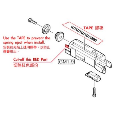 Guarder Затвор для пистолета MARUI HI-CAPA 4.3 серебристый