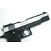 Guarder Aluminum Slide for MARUI HI-CAPA 5.1 (INFINITY) Black