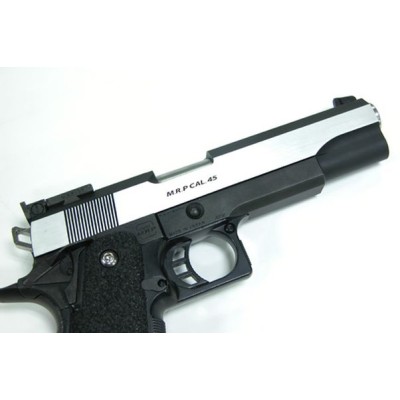 Guarder Aluminum Slide for MARUI HI-CAPA 5.1 (MARUI OPS) Black