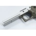 Guarder Средняя рама (фрейм) пистолета Tokyo Marui HI-CAPA 4.3 серебристая