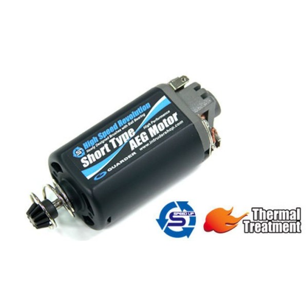 Guarder High Speed Revolution Short Type Motor (GE-01-13) мотор короткий