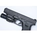 Guarder New Generation Frame Complete Set for MARUI G17/22/34 (G4-Style/Black)