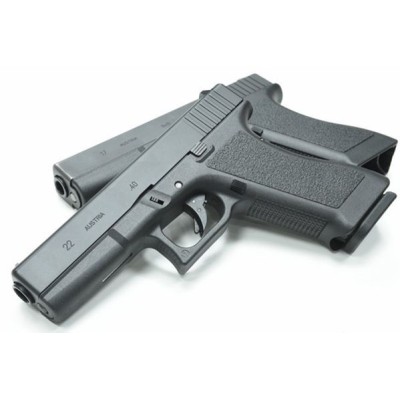 Guarder Gen.2 Original Frame for MARUI G17/22/34 (EU. Black)