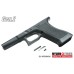 Guarder Gen.2 Original Frame for MARUI G17/22/34 (EU. Black)