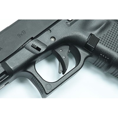 Gurder Standard Trigger For MARUI G17 Gen4 (Black)