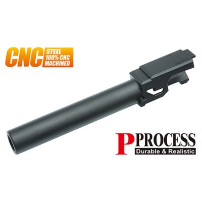 Guarder CNC Steel Outer Barrel for MARUI G17 Gen4 (Black)