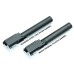 Guarder CNC Steel Outer Barrel for MARUI G17 Gen4 (Black)