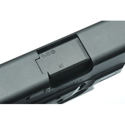 Guarder CNC Steel Outer Barrel for MARUI G17 Gen4 (Black)