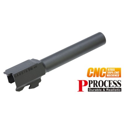 Guarder Steel Outer Barrel for MARUI G17 (Black) Gen3