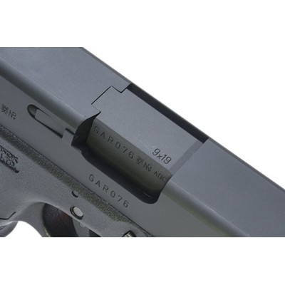 Guarder Steel Outer Barrel for MARUI G17 (Black) Gen3