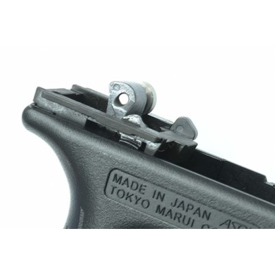 Guarder Steel Rear Chassis Set for MARUI G17/19 Gen4