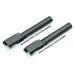 Guarder CNC Aluminum Slide/Steel Barrel kit for MARUI G17 Gen4