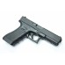 Guarder CNC Aluminum Slide/Steel Barrel kit for MARUI G17 Gen4