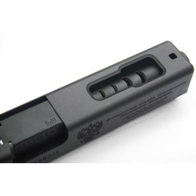 Guarder CNC Steel Outer Barrel for MARUI G18C