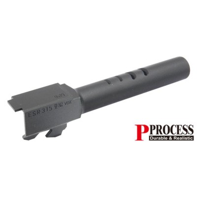 Guarder CNC Steel Outer Barrel for MARUI G18C