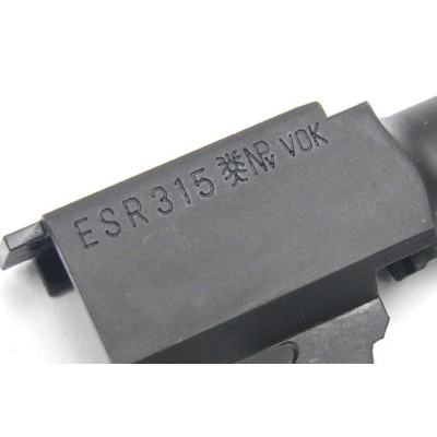 Guarder CNC Steel Outer Barrel for MARUI G18C