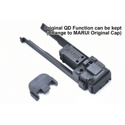 Guarder Корпус газовой камеры Tokyo Marui G17 Gen5 MOS и G19 Gen5 MOS