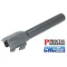 Guarder Steel Outer Barrel for TM G17