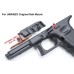 Guarder New Generation Frame for MARUI/KJ/WE/VFC/STARK/UMAREX G17/18C/22/34 (U.S. Ver./Black)