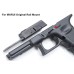 Guarder New Generation Frame for MARUI/KJ/WE/VFC/STARK/UMAREX G17/18C/22/34 (G4-Style/Black)