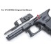 Guarder New Generation Frame for MARUI/KJ/WE/VFC/STARK/UMAREX G17/18C/22/34 (G4-Style/Black)