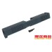 Guarder Aluminum Slide for MARUI G-17 Custom (Black) 