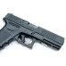 Guarder Aluminum Slide for MARUI G-17 Custom (Black) 