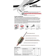 LONEX Электромотор средний AEG A5