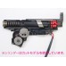 Prometheus Hard Piston for Next Generation New Ver.1 NextGen AEG