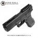 Nine Ball Планка пикатинни для коллиматора Marui Glock