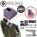 NINE BALL Marui M9A1/M92F Series Gas Route Bucking Aero 2pcs