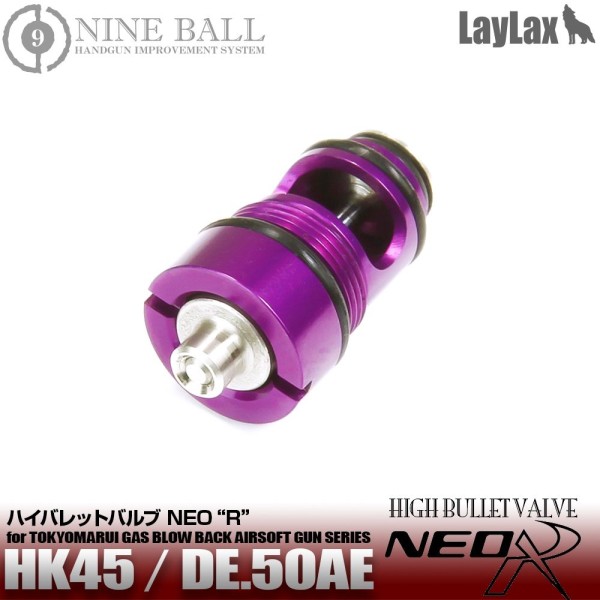 NINE BALL High Bullet Valve NEO R for Tokyo Marui HK45 DE50AE FNX-45