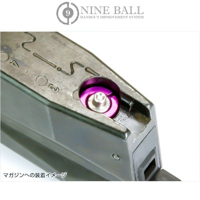 NINE BALL High Bullet Valve NEO R for Tokyo Marui HK45 DE50AE FNX-45