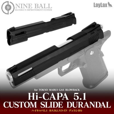 Nine Ball Затвор "DURANDAL" для пистолета MARUI HI-CAPA 5.1 черный