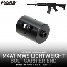 Laylax Роллер затвора для страйкбольного автомата Tokyo Marui MWS GBB (Bolt carrier END)