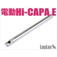 Nine Ball Внутренний стволик 6.03 x 122мм Marui HI-CAPA E AEP