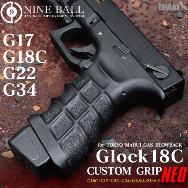 NINE BALL TM G18C Custom Grip NEO BK