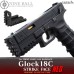 NINE BALL Marui G18C Strike Face NEO GLOCK17 GLOCK18C