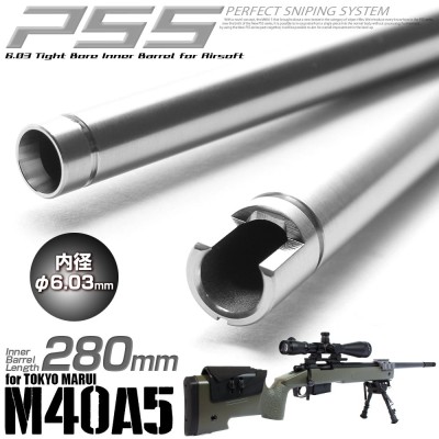 PSS Inner Barrel 280mm M40A5 6.03