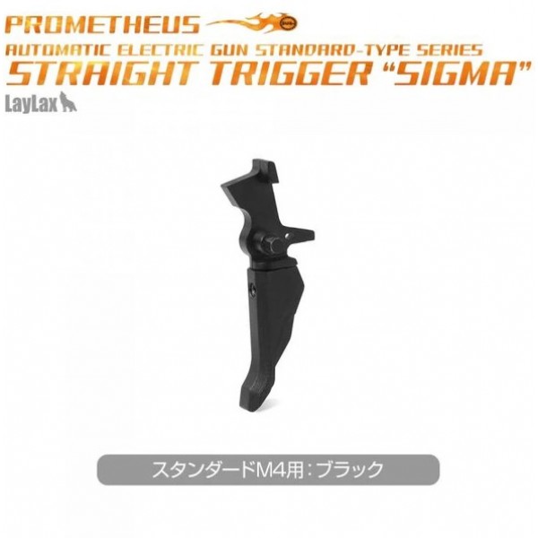 PROMETHEUS Спусковой крючок M4 / AR15 / M16  AEG "SIGMA" черный