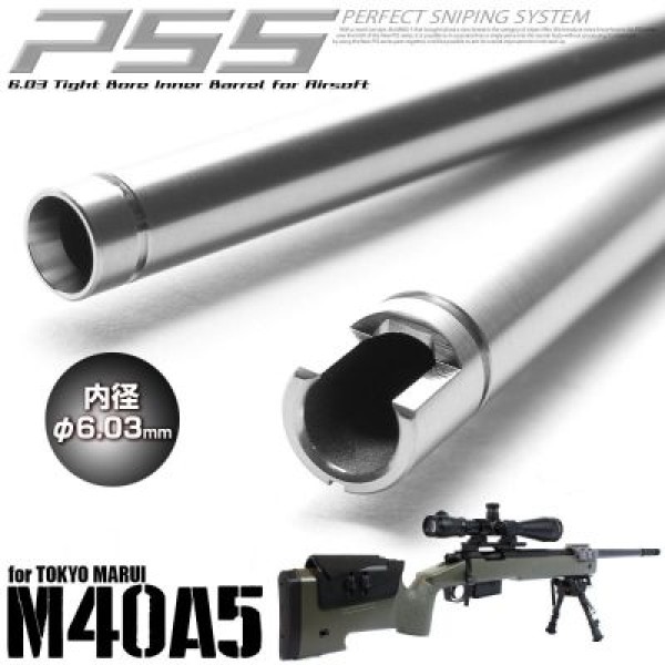 PSS 6,03mm x 400mm Marui M40A5 Long Inner Barrel