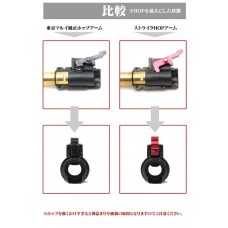 Laylax Коромысло камеры хопап TOKYO MARUI M4A1 MWS